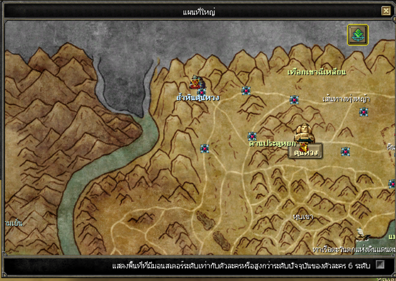 แผนที่แนะนำสำหรับเก็บเลเวล 1 ถึง 50