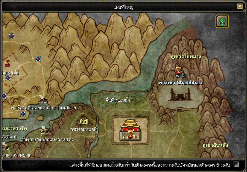 แผนที่เก็บเลเวล 50 ถึง 100 บริเวณทางเข้า Shambhala